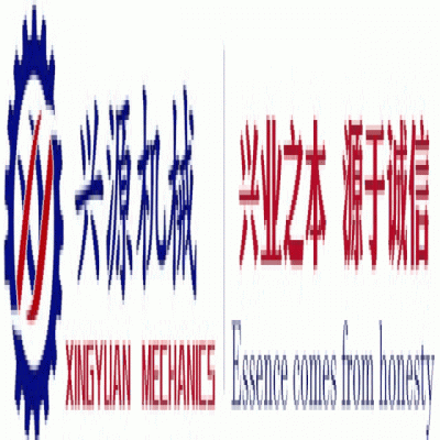 勝利八十載，吾輩當自強！山東興源積極組織觀看這一歷史性盛況，共同感受大國崛起的磅礴力量！